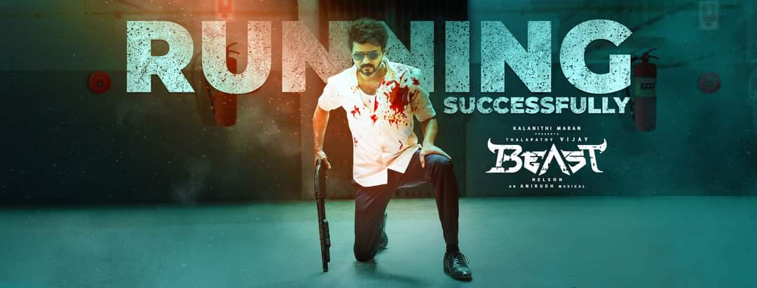 Nelson super Star Rajinikanth Thalaivar 169 Latest Update 