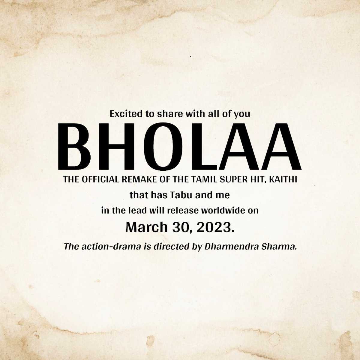 Actress Tabu doing a role in Kaithi Movie Hindi Remake 