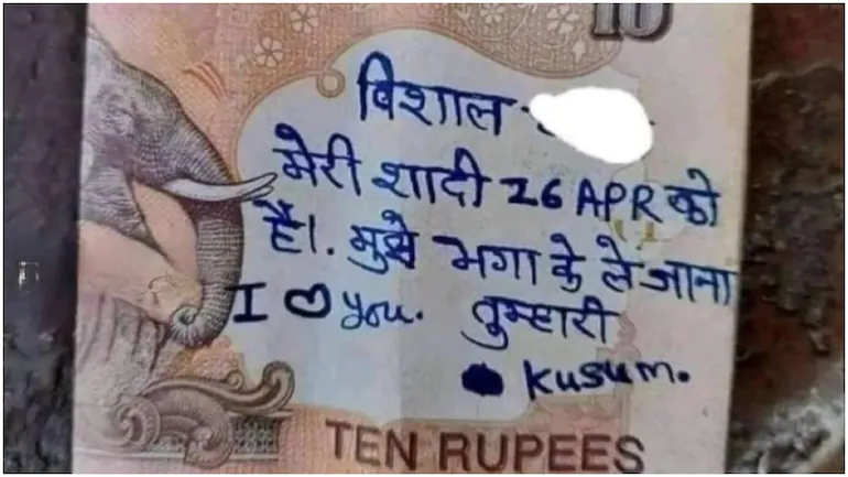 Woman writes message for lover on Rs 10 note