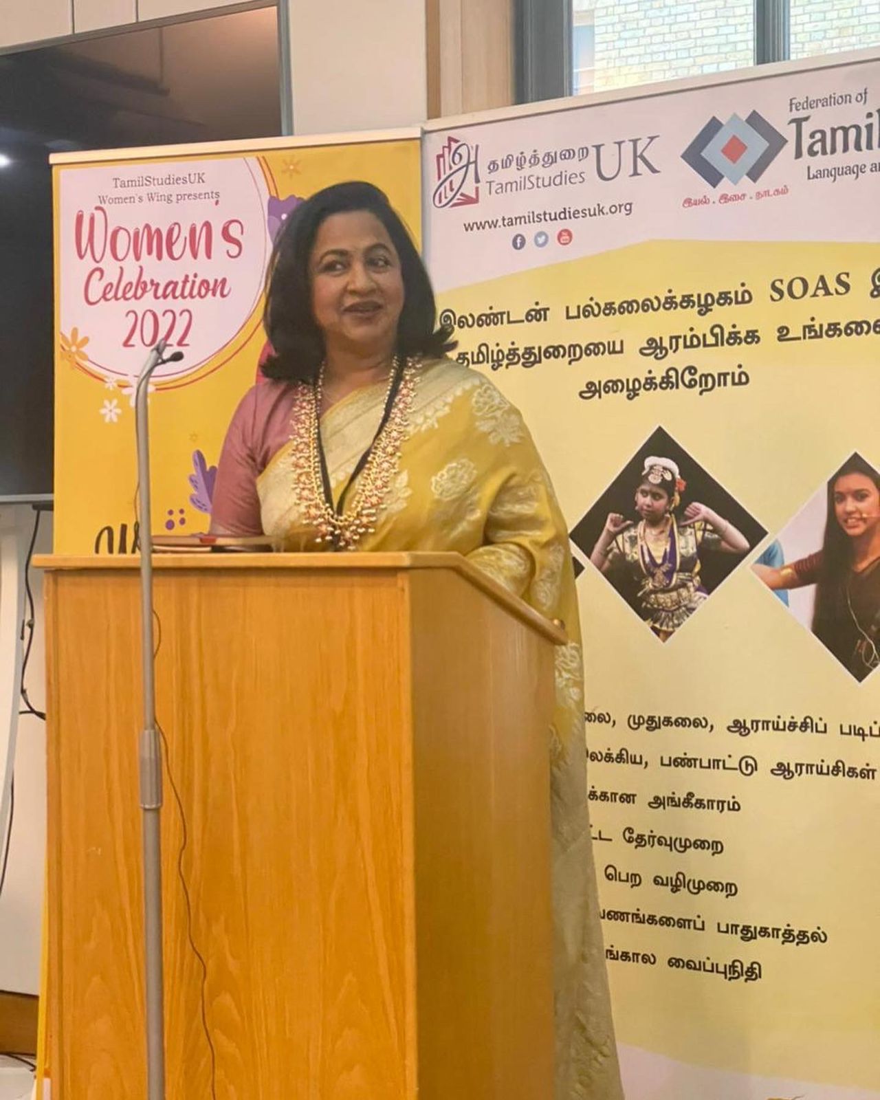 Radikaa Sarathkumar receives award for her achievements in the UK Parliament 