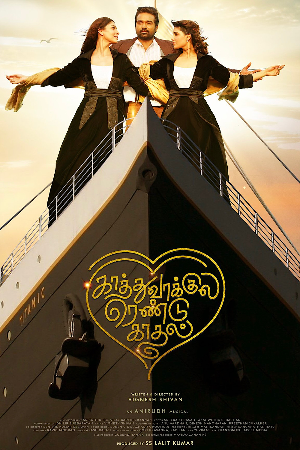 Director Vignesh Shivan Emotional massage about kathuvakula rendu kadhal movie 