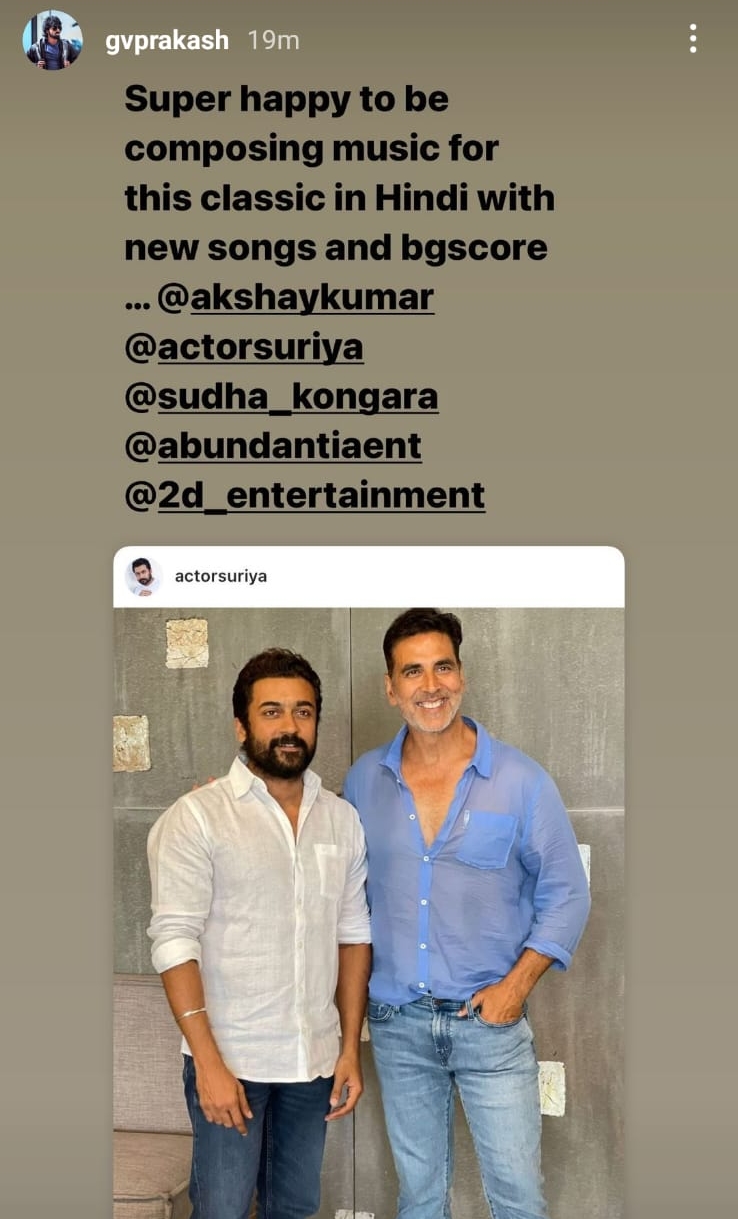 G V prakash composing music for soorarai potru remake 