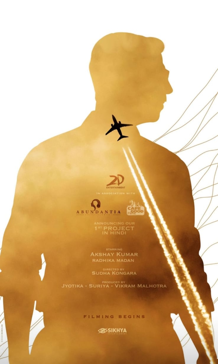 G V prakash composing music for soorarai potru remake 