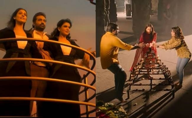 Kathu Censor details released by 