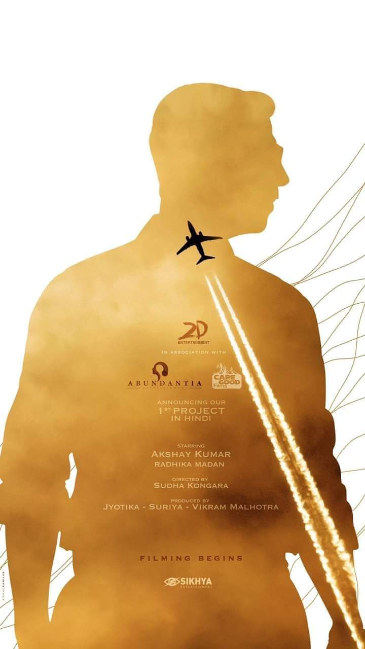 Soorarai Potru Hindi Remake Heroine Radhika Madan 