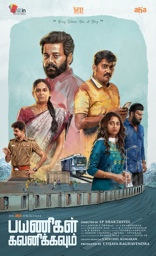 Payanigal Kavanikkavum (2022) Tamil 720p HEVC HDRip x265 AAC ESubs Full Tamil Movie [500MB]