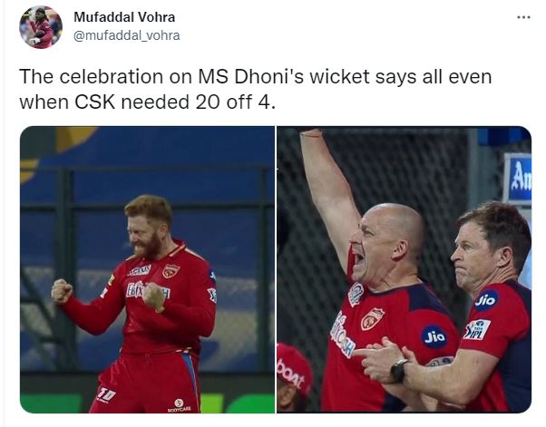 ms dhoni wicket celebrated by bairstow and jonty rhodes