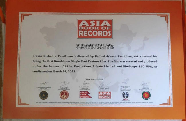 Anurag kashyap watched parthiban Iravin nizhal movie 