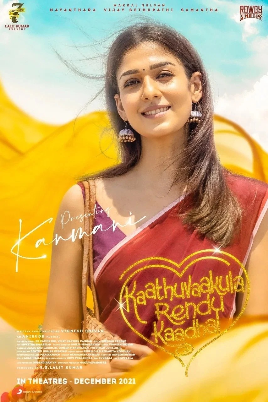 Kaathu Vakkula Rendu Kaadhal Movie Fans Review