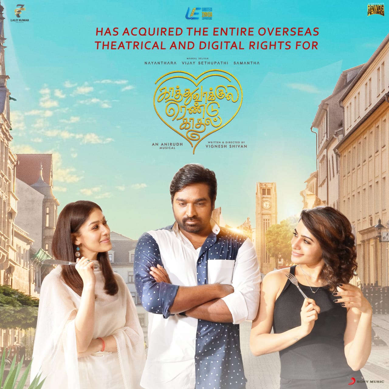 Vijay Sethupathi Wife and Son watching Kaathuvaakula Rendu Kaadhal Movie FDFS 