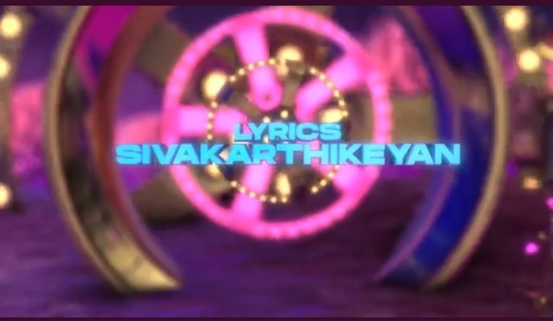 SK Anirudh Don Movie Private Party Single Song Release Update 