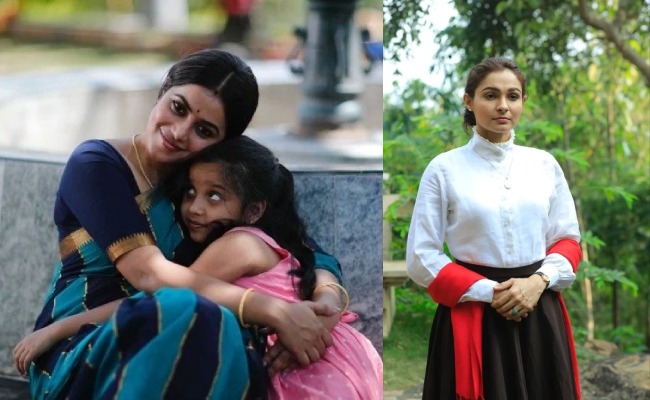 Myskin Andrea Jeremiah Starring Pisasu 2 Movie Teaser 