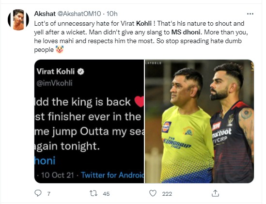 Virat Kohli Abusing MS Dhoni in CSK RCB Match Fans Reaction