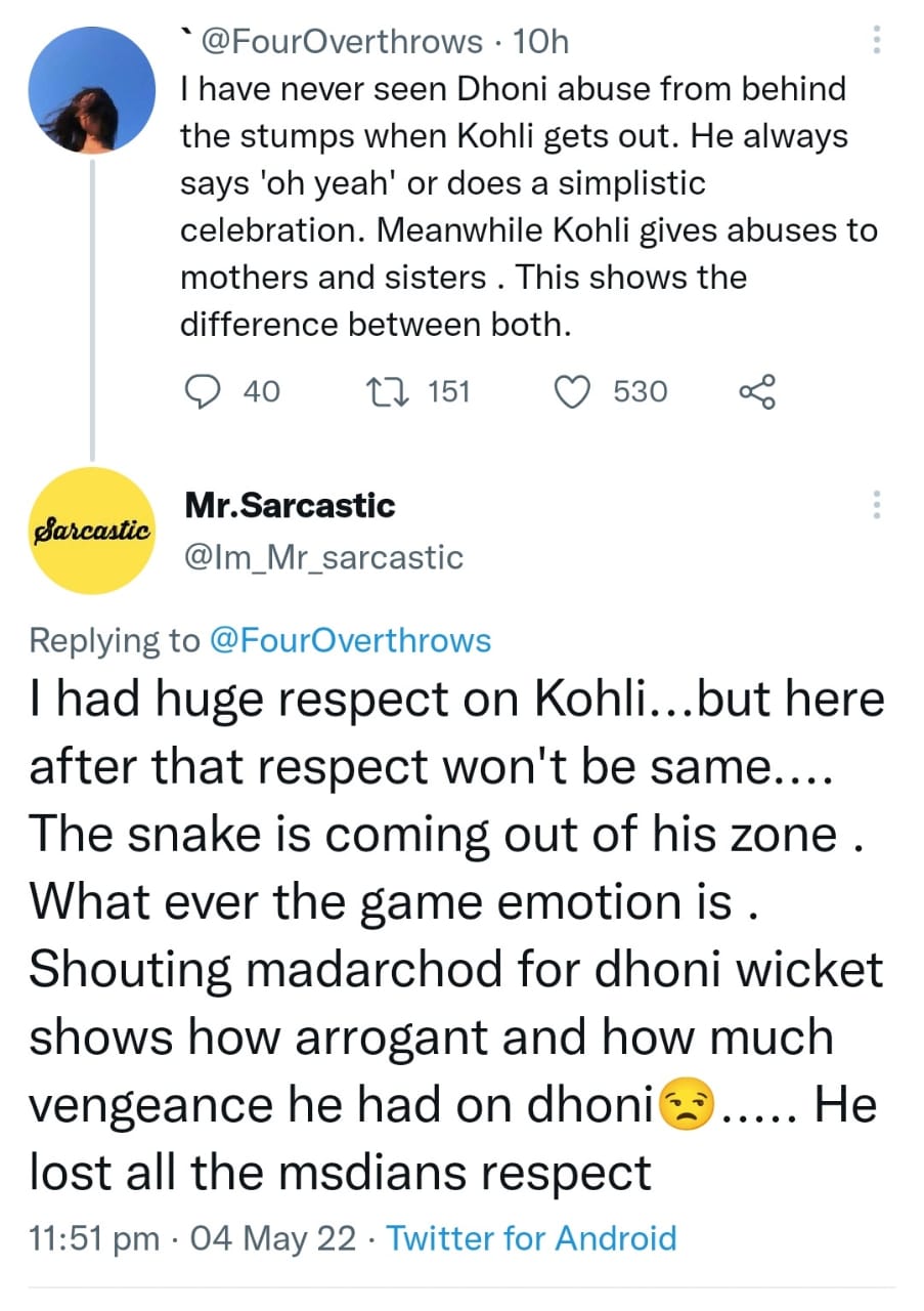 Virat Kohli Abusing MS Dhoni in CSK RCB Match Fans Reaction