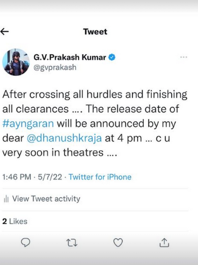 G V Prakash Ayngaran movie new release date