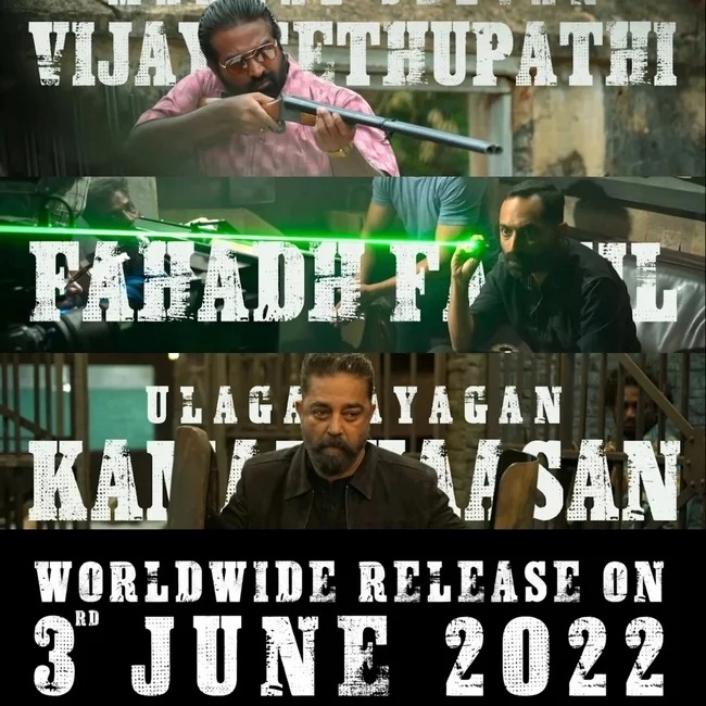 Kamal Haasan Anirudh Vikram Movie First Single Song Release Update