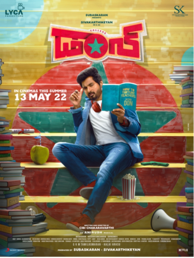 DON movie titled as College Don in telugu