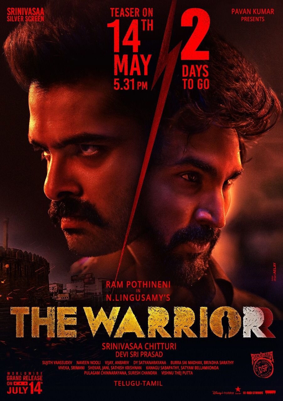 Lingusamy RAPO The Warriorr Teaser will be out on May 14