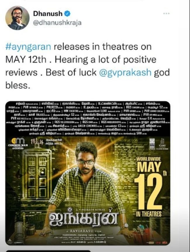 G V Prakash ayngaran movie release delay producer viral post