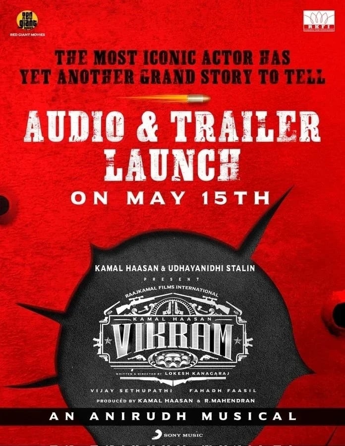 Vikram movie audio launch anchor exciting update