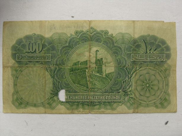 Rare banknote found sells for 1400 times its original value