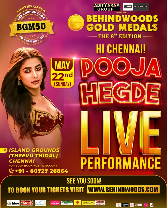 Pooja Hegde live performance in Behindwoods gold medal award