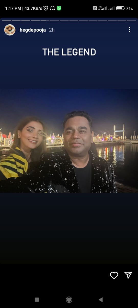 A R Rahman selfie with Pooja Hegde at Cannes Film Festival