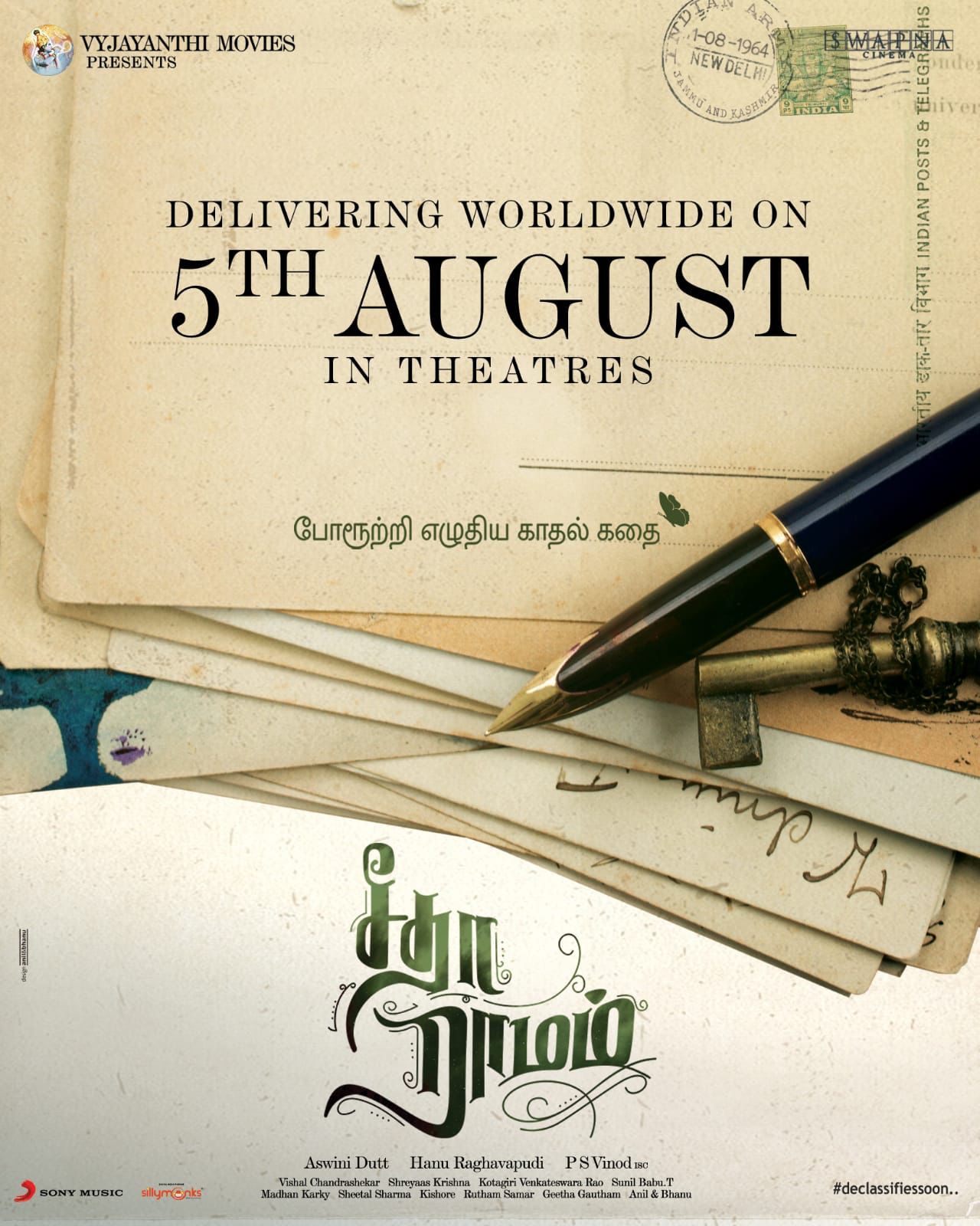 Dulquer Salmaan Rashmika Mandanna Sita Ramam is Releasing Worldwide In Theatres On 5th August