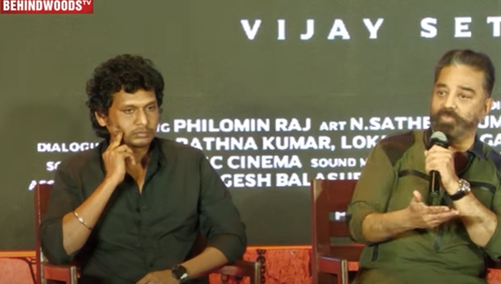 Kamal talked about vikram 3 director lokesh surprise