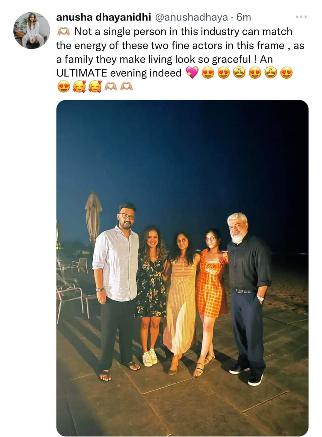 Actor Ajith Kumar Family Meet Mankatha Producer 