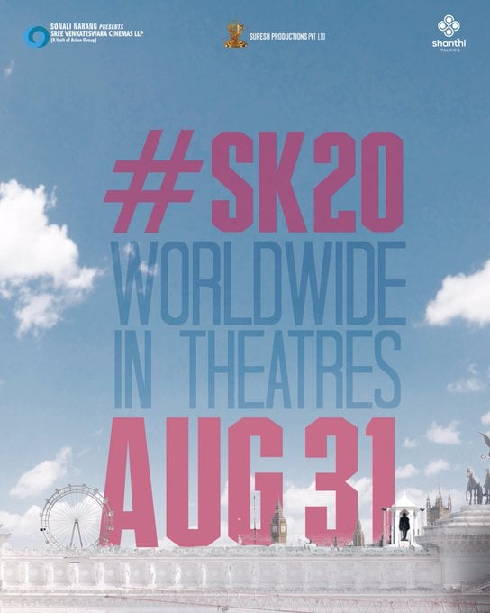 Sivakarthikeyan SK 20 Movie Release Date Announed
