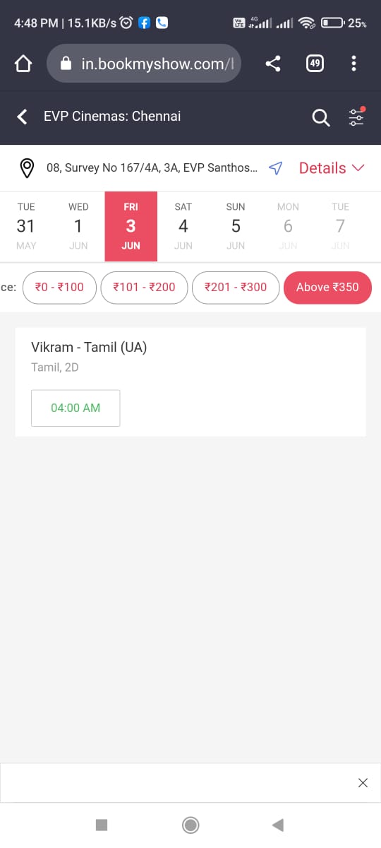 Kamal Haasan Vikram FDFS Movie Ticket Price Details