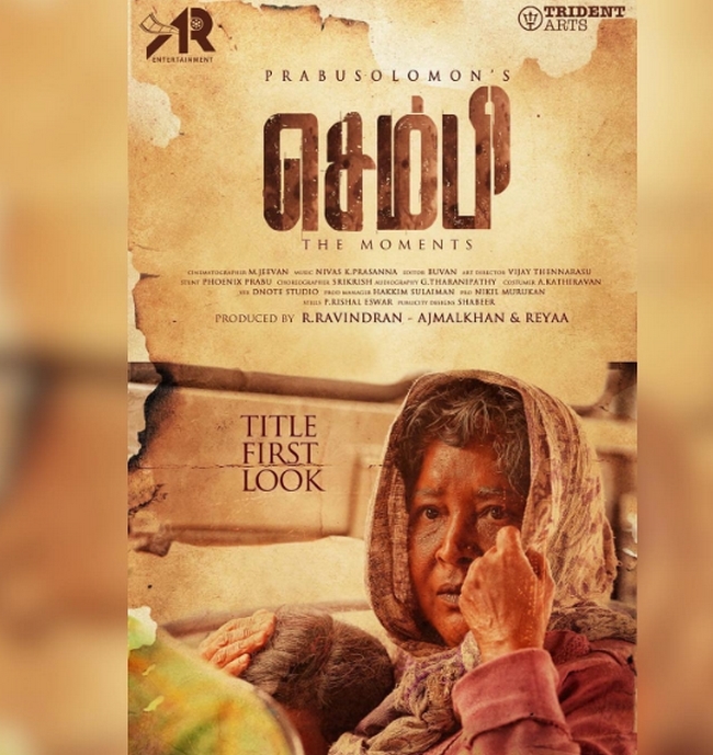 Prabhu Solomon ashwin kumar sembi movie trailer update