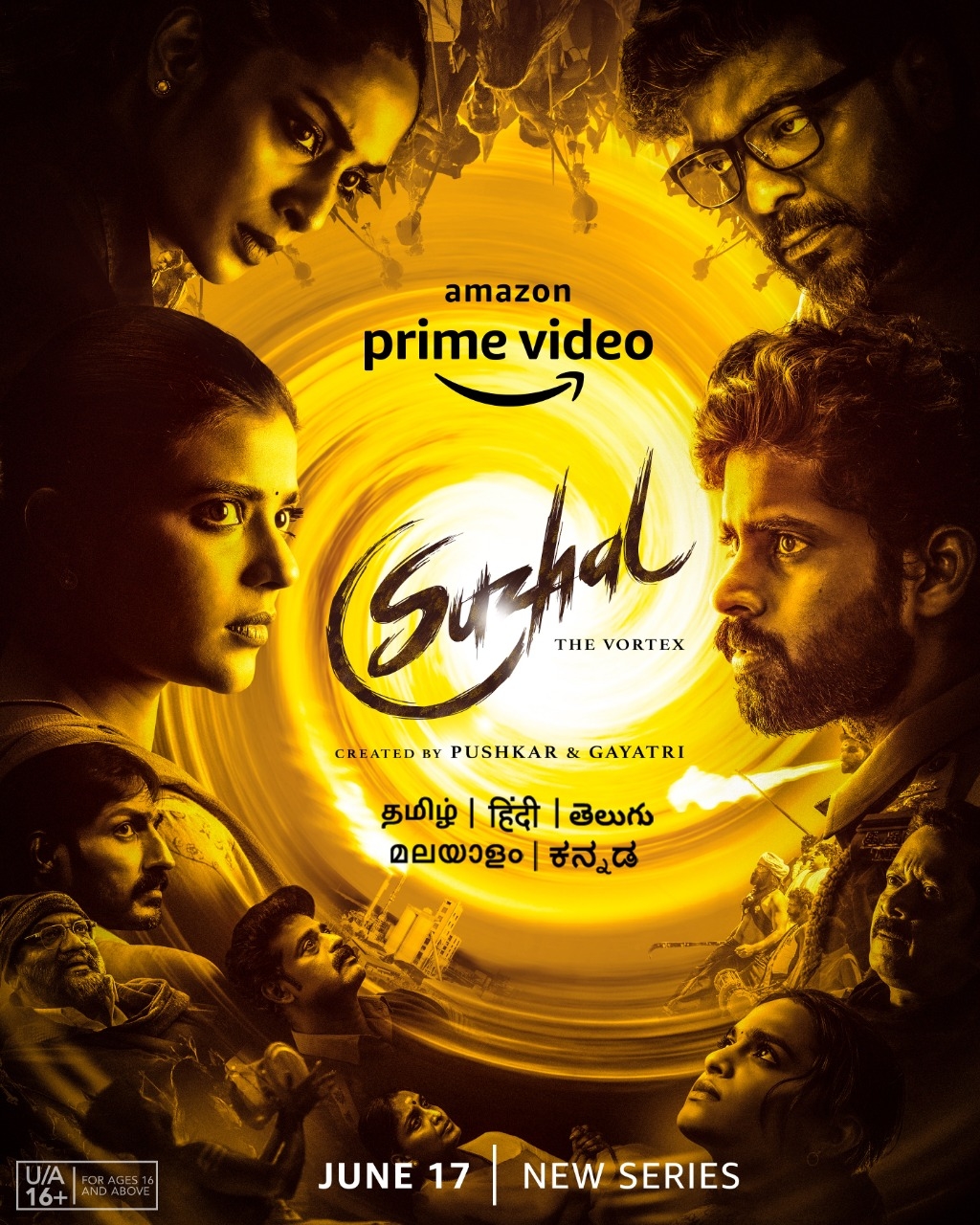 Aishwarya Rajesh Kathir SUZHAL web series release date prime video