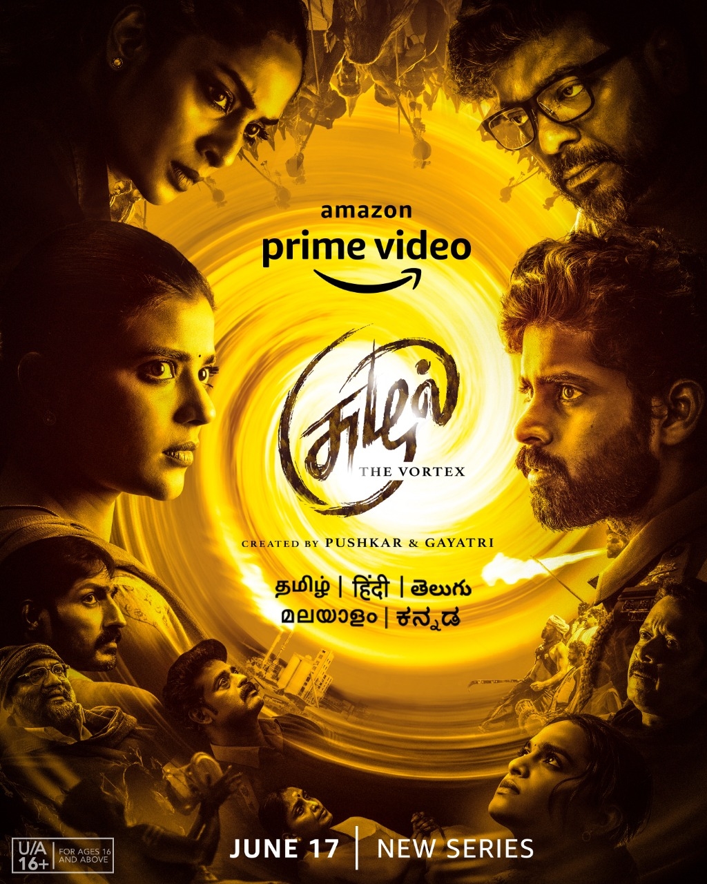 Aishwarya Rajesh Kathir SUZHAL web series release date prime video