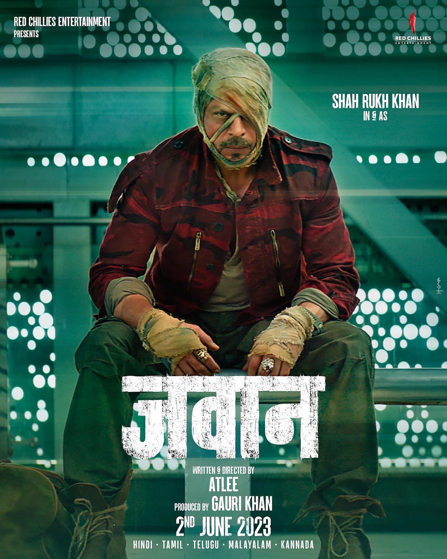 Atlee Shahrukh Khan Jawan Movie First Look Poster