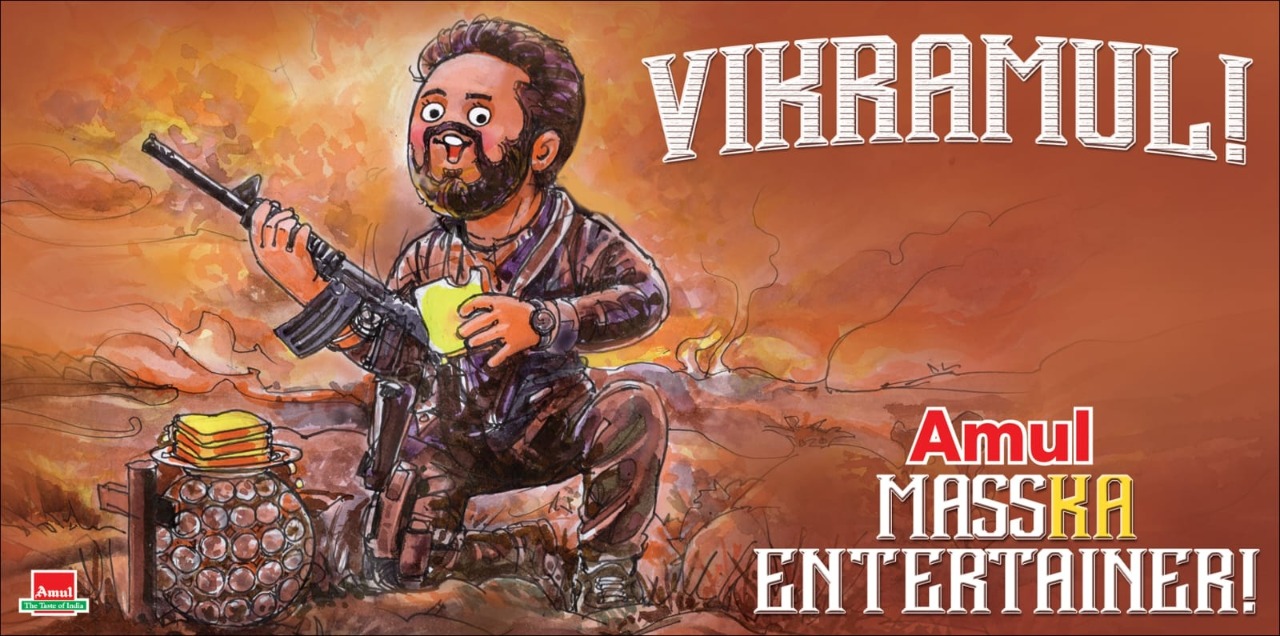 Amul shared a special pic for vikram success