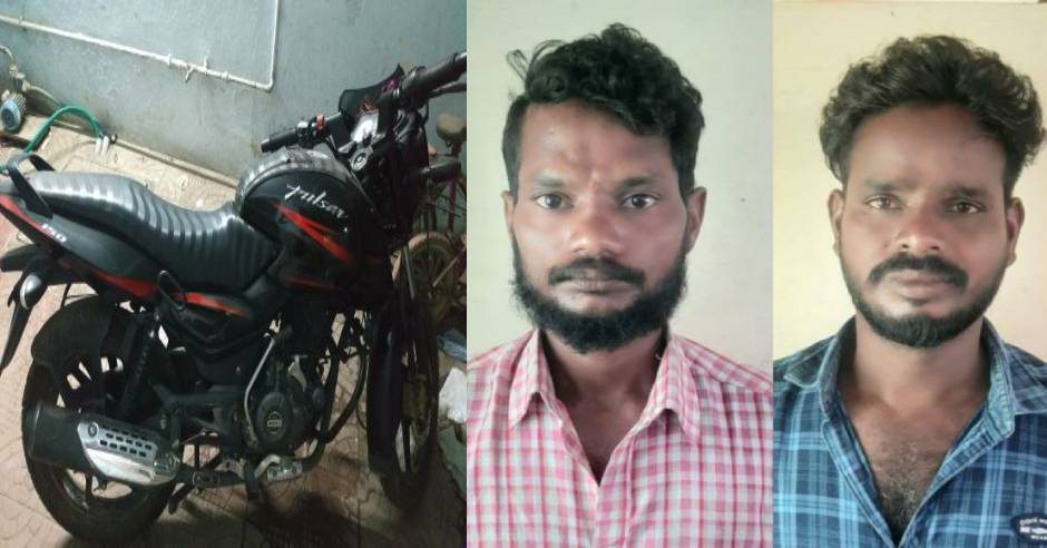 Puducherry police arrested two persons in bike theft case