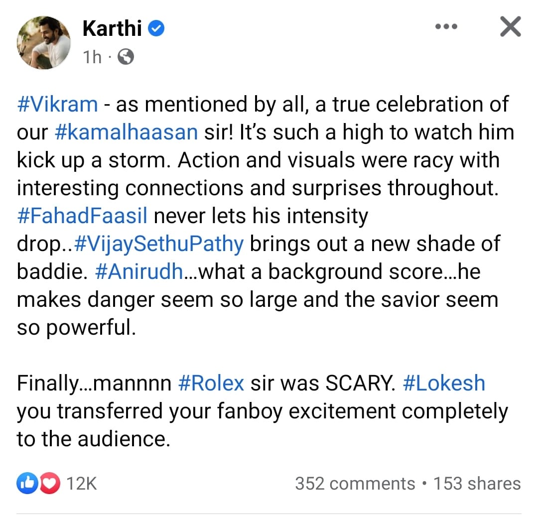 Kaithi Dilli Karthi Review about Kamal Haasan Vikram Movie
