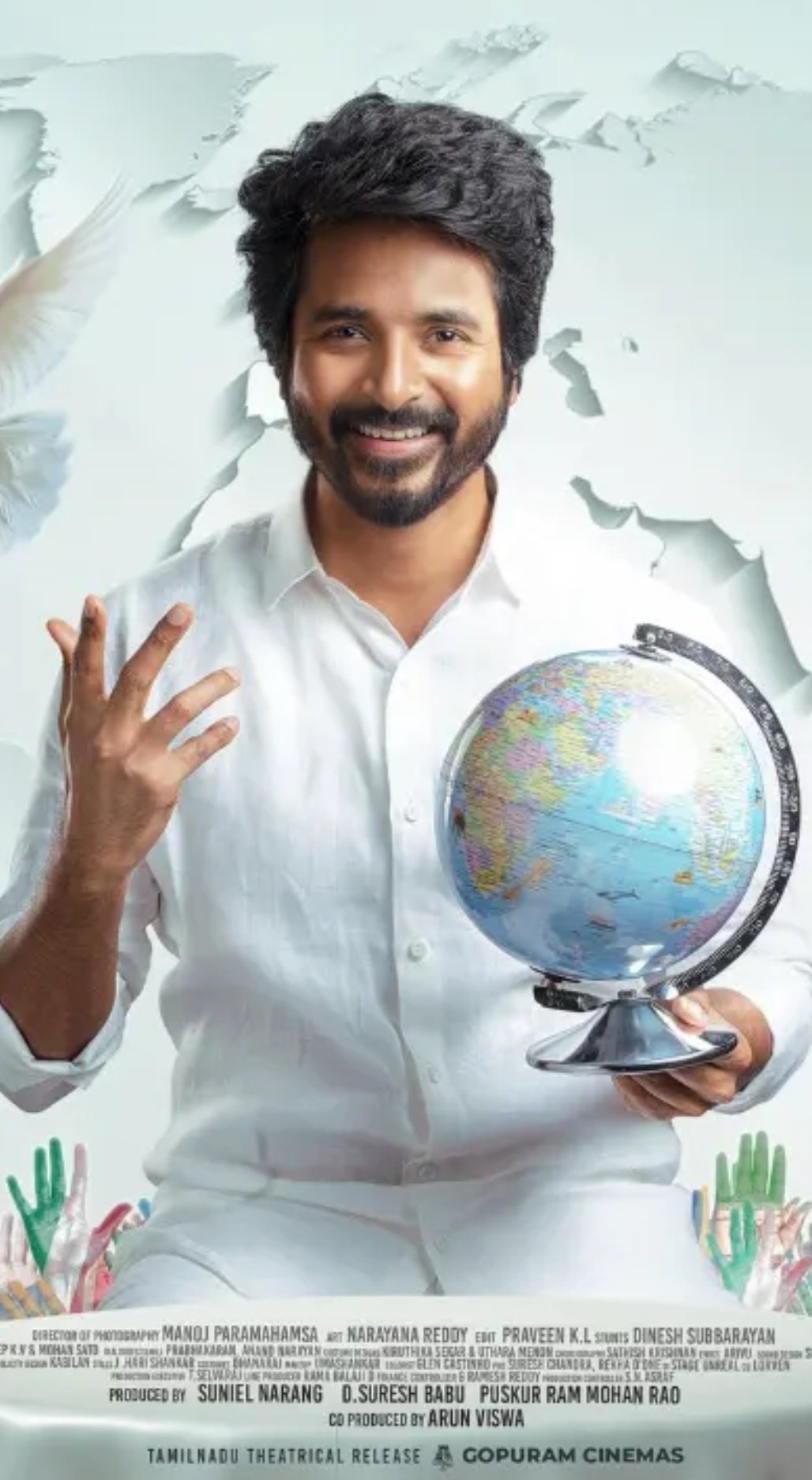 Sivakarthikeyan SK20 Prince Movie First Look Poster Released