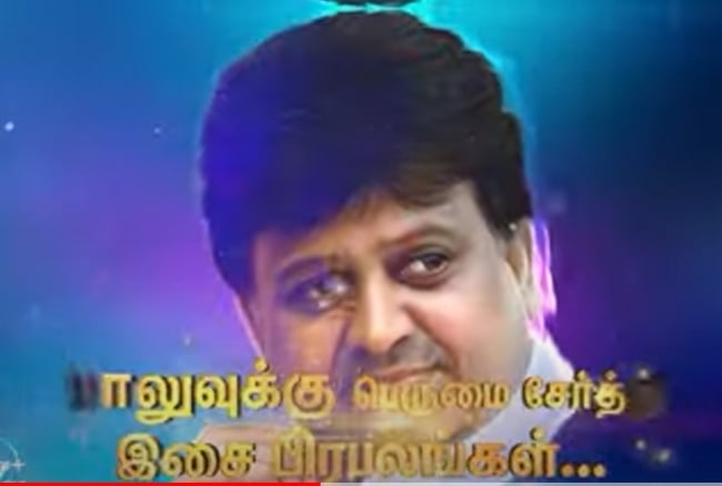 SPB 75 telecast date and time announced by Vijay tv