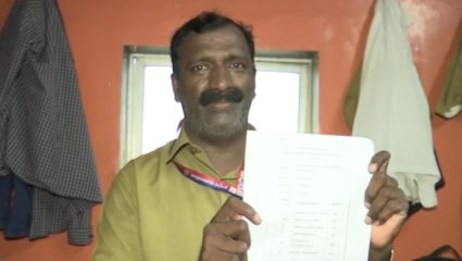 50 year old sanitation worker pass Maharashtra Class 10 exam
