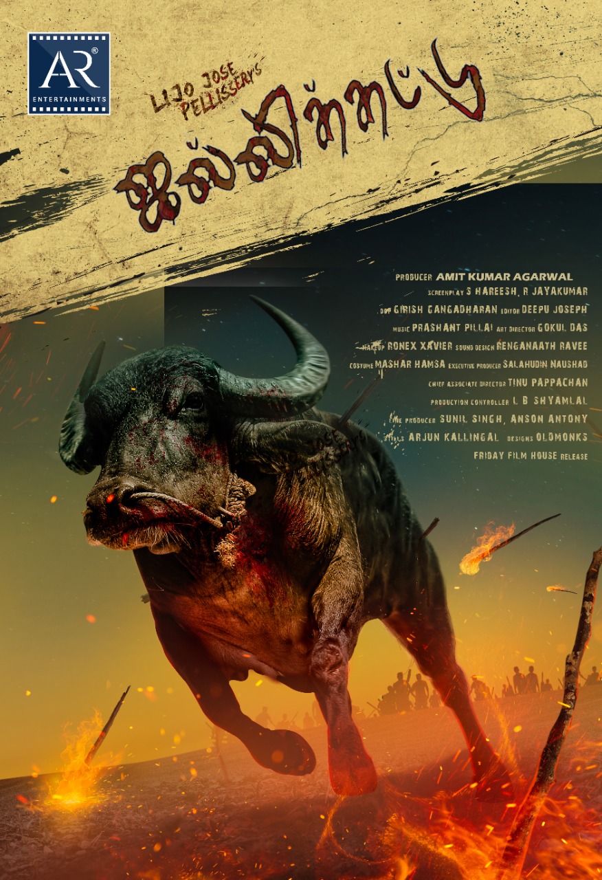 Malayalam Film Jallikattu Tamil Version Streaming Now On Prime Video