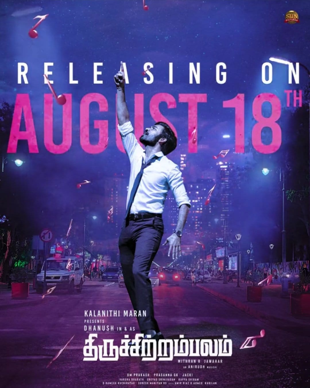 Dhanush Thiruchitrambalam Movie First Single Song Release Update