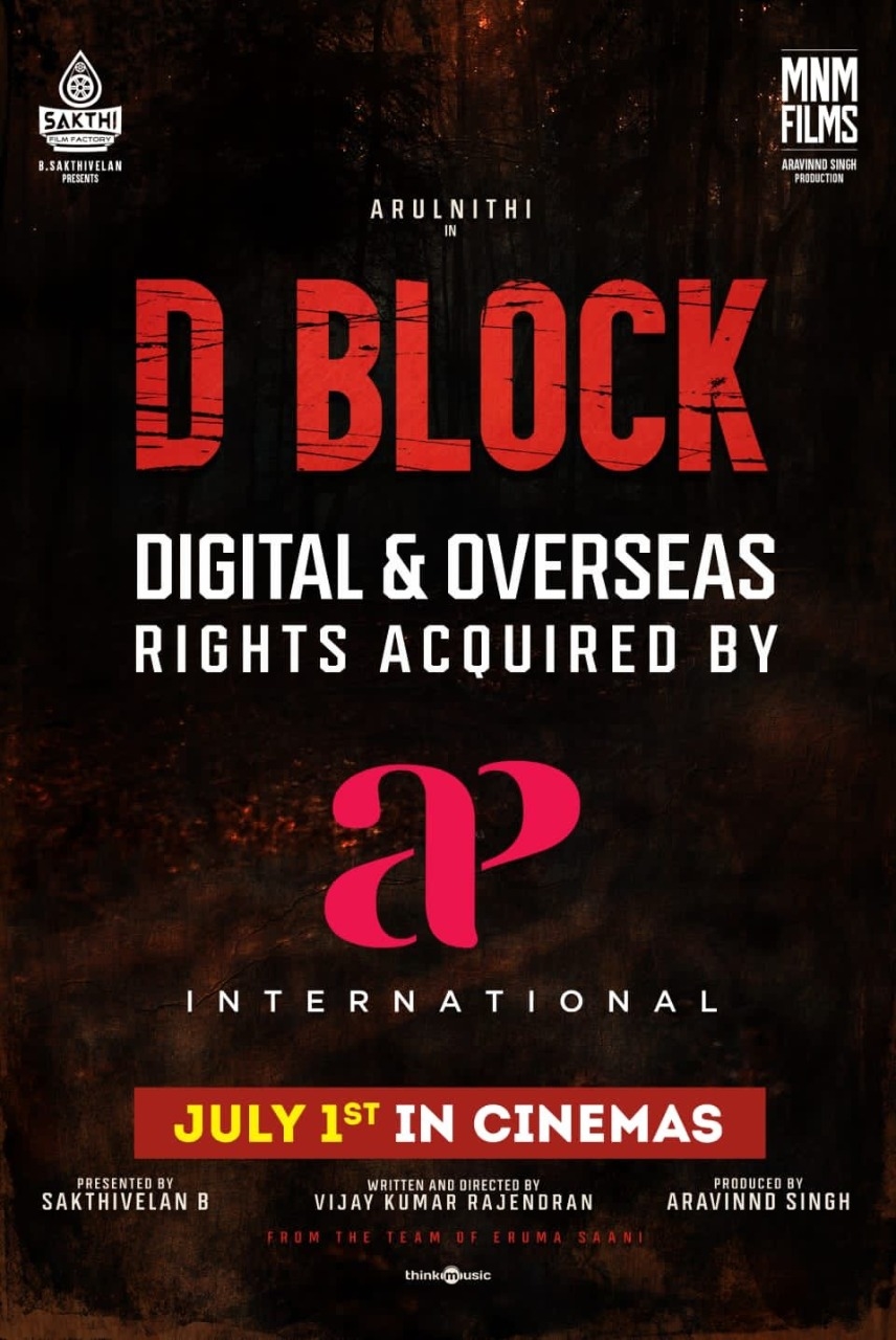 Arulnithi D Block movie digital overasead rights update