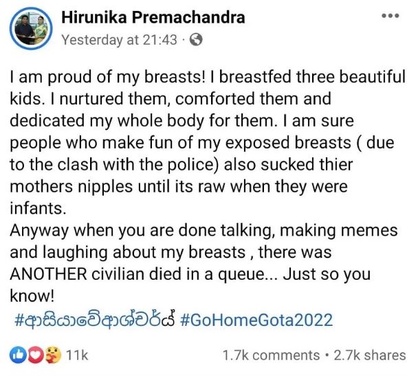 Hirunika Premachandra about the body criticism on her