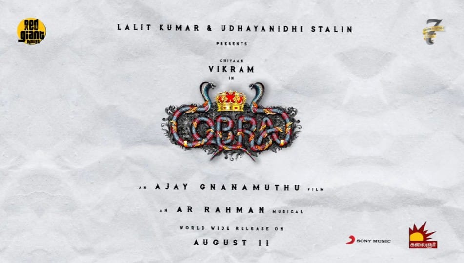 Cobra Movie Tamilnadu Rights Bagged by Red Giant Movies