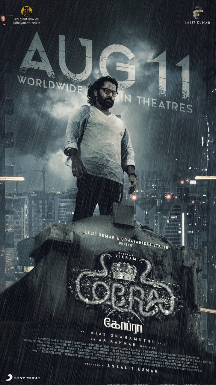 Vikram cobra movie entire overseas rights bagged