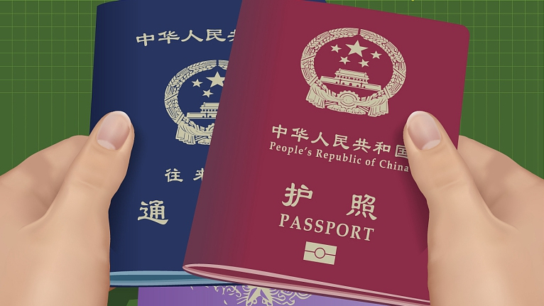Twin sisters swapped passports and used each other identities to trave
