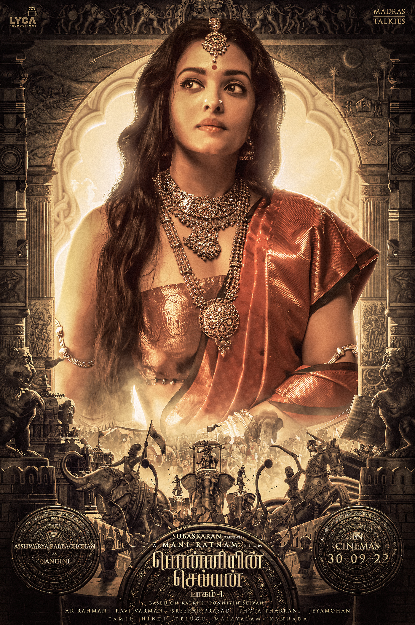 Aishwarya Rai Bachchan Ponniyin Selvan Movie Character Look Poster